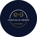 شعار الكابتن علي العوضي